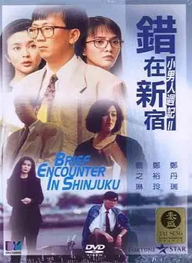 1080p蓝光