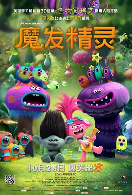蓝光原盘在线观看