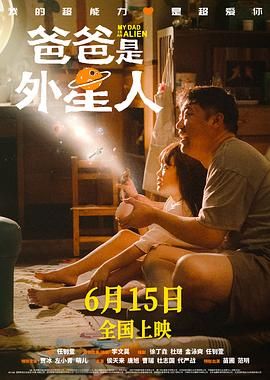 1080P高清完整版播放