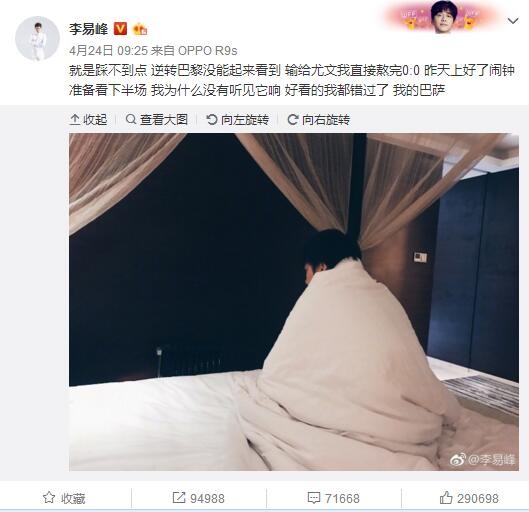 1080HD手机在线观看