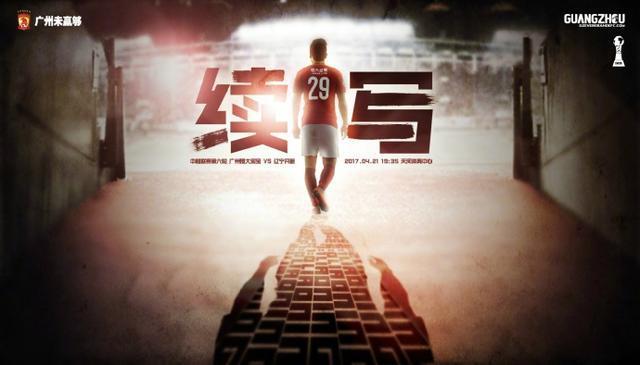 无删减版在线观看