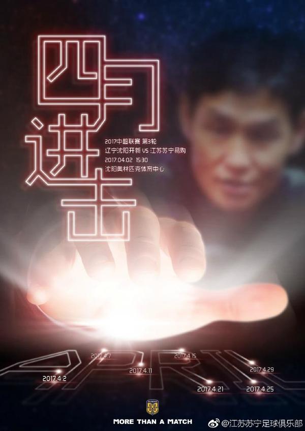 完整版在线观看