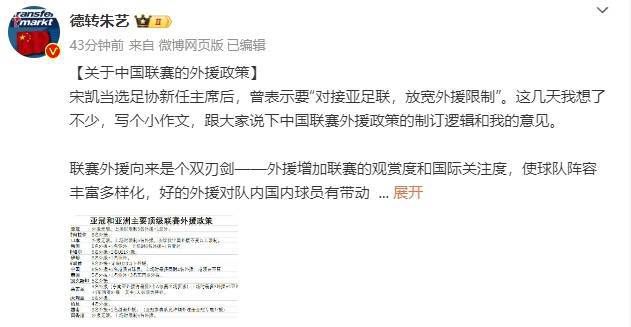 完整版在线观看