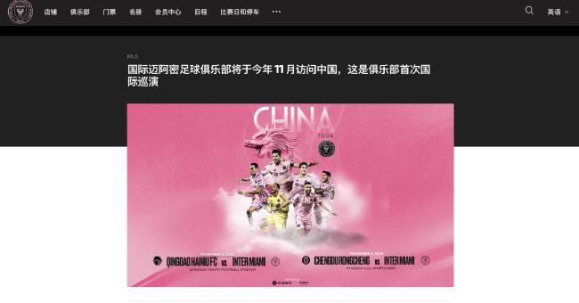 最近国语在线观看
