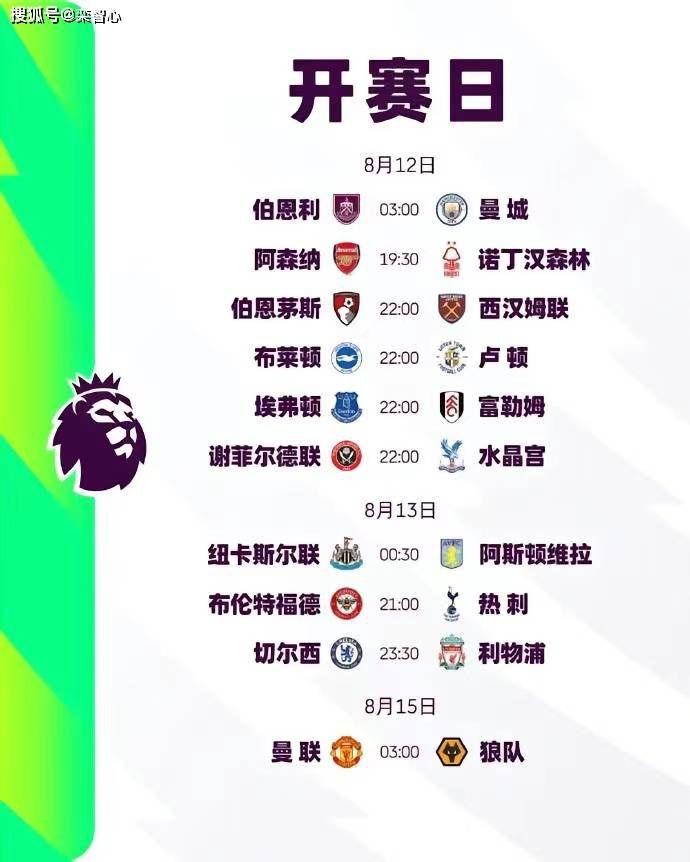 无删减版在线观看