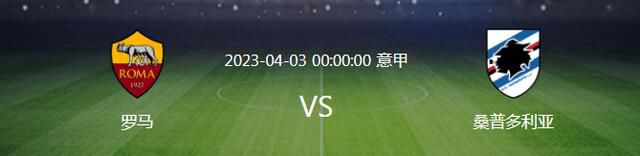 它是一种心灵安慰，是气氛担当，是规矩，也是传承。