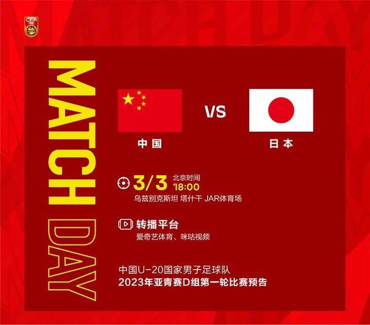 HD免费在线播放