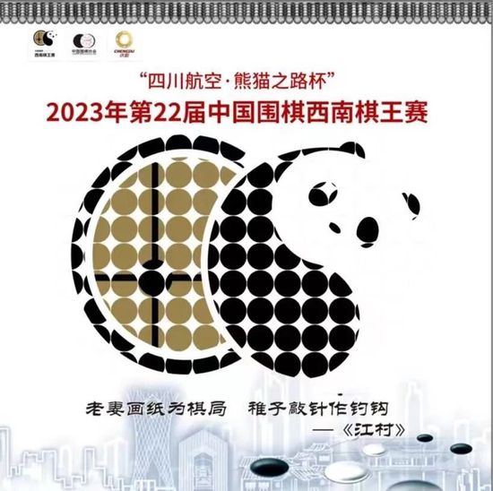 超清在线观看