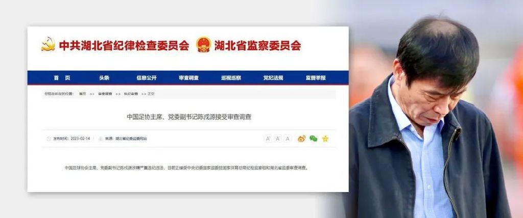 完整版电影在线观看