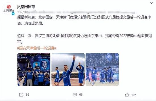 无删减版在线观看