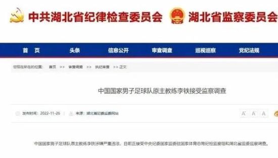 HD国语中字