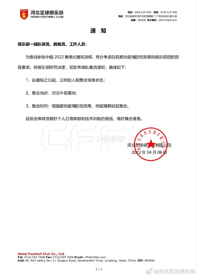 杜比视界
