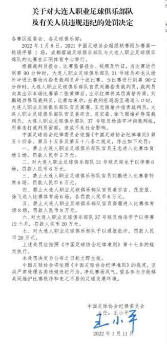 全集免费观看超清