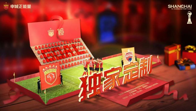 HD免费在线播放