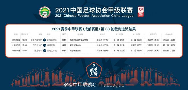 无删减版在线观看