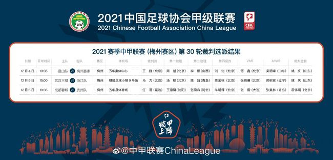 全集已更新粤语版
