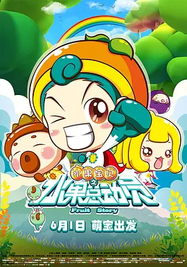 HD手机免费观看完整