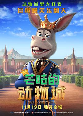 最近国语在线观看