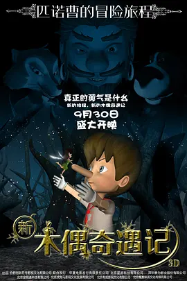 HD手机免费观看完整