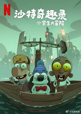 BD国语全集免费观看