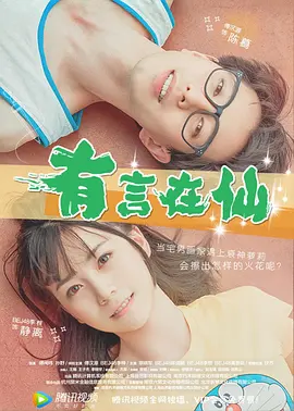 BD高清免费观看