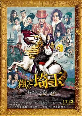 字幕全集免费观看
