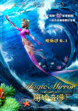 无删减版在线观看