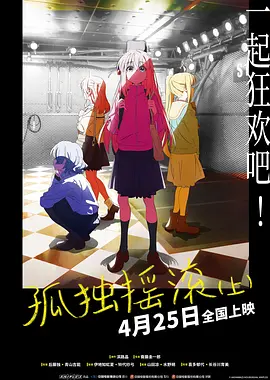 蓝光完整版在线看