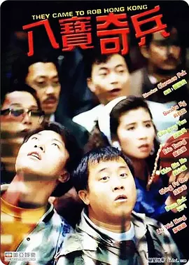 蓝光手机在线看