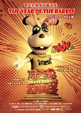 张龙教授引用中国古话送给特朗普政府“得道多助，失道寡助”，恰似对文化霸权的终极审判。