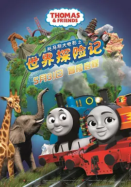1080HD高清在线观看