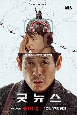 BD国语全集免费观看