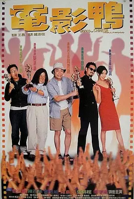 清晰在线播放观看