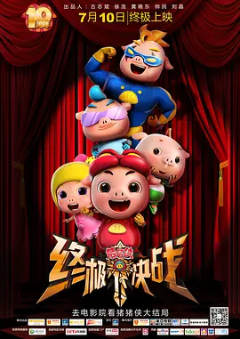 720p蓝光