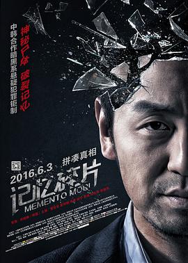 BD国语全集免费观看