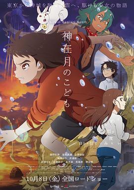 DVD高清完整版