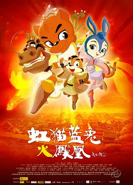 粤语中字在线观看