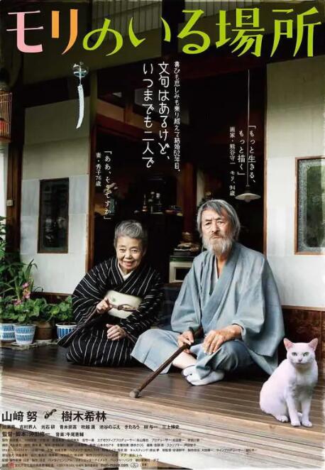 蓝光手机在线看