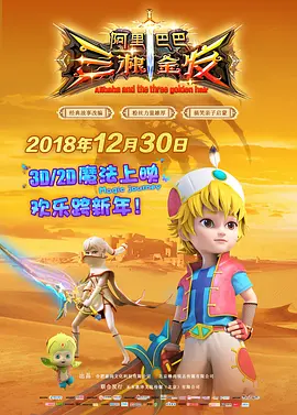 中文字幕在线手机播放