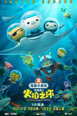 蓝光原盘