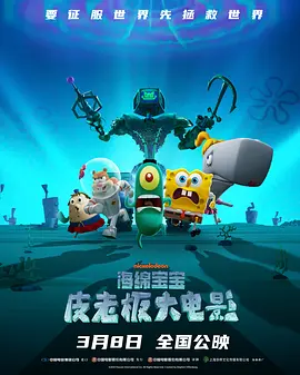 蓝光手机在线看
