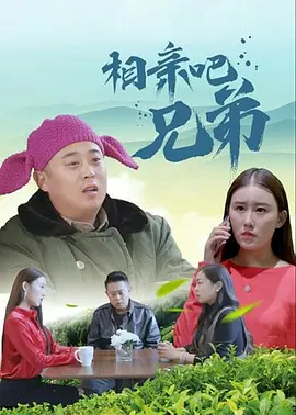 完结完整版观看