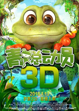 1080HD手机在线观看