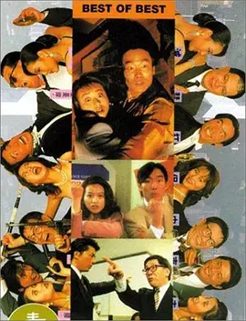 蓝光手机在线看