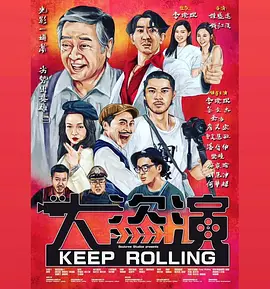 中文字幕在线手机播放