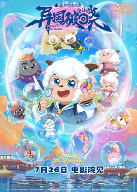 蓝光手机在线看