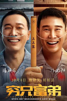 字幕全集免费观看