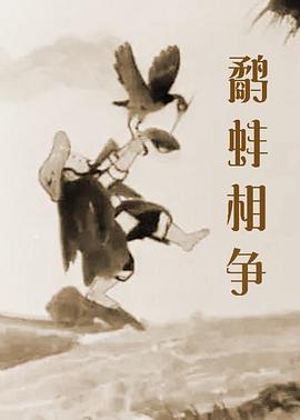 DVD无删减90分钟观看