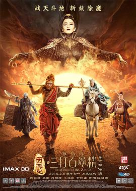 蓝光手机在线看