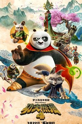DVD无删减90分钟观看